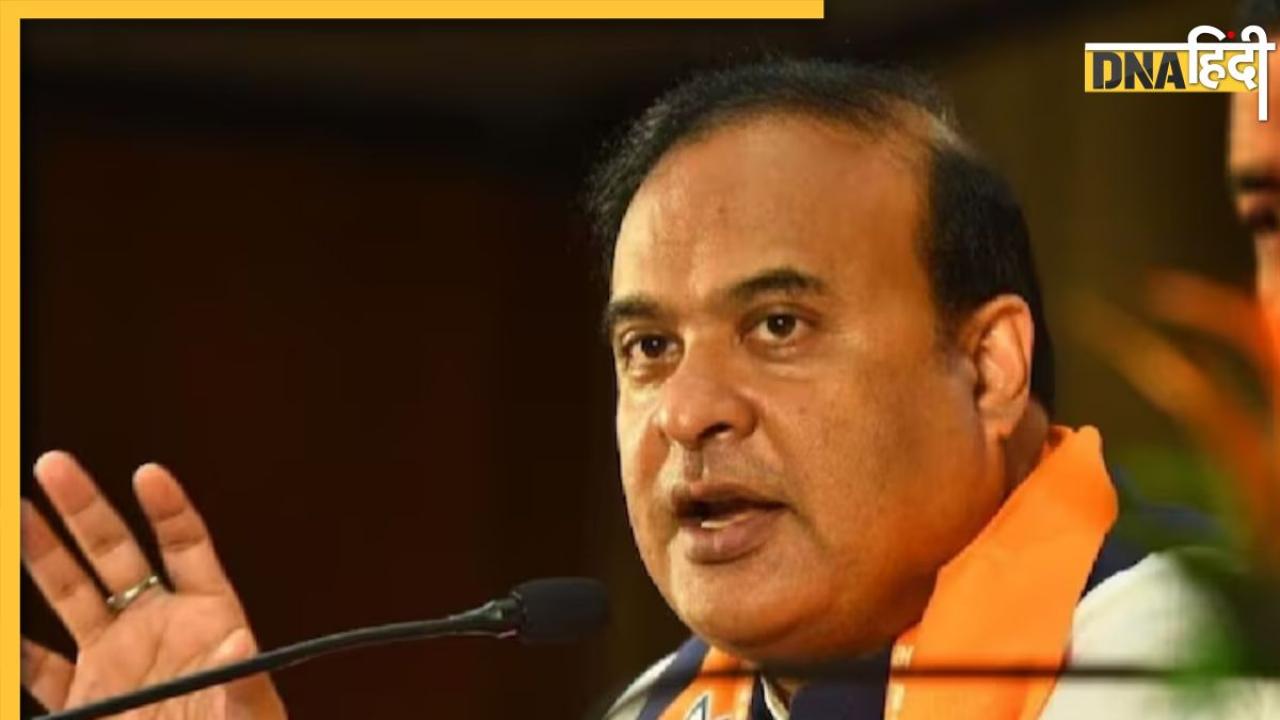 'अगर चीन ने रोका ब्रह्मपुत्र का पानी तो' पाकिस्तान की धमकी पर असम के CM का करारा जवाब, फैक्ट के साथ लगाई फटकार  
