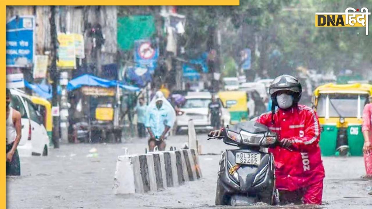 Weather Report: Delhi-NCR में बारिश से वेदर हुआ कूल, जलभराव ने बढ़ाई परेशानी, मौसम विभाग ने जारी किया येलो अलर्ट 