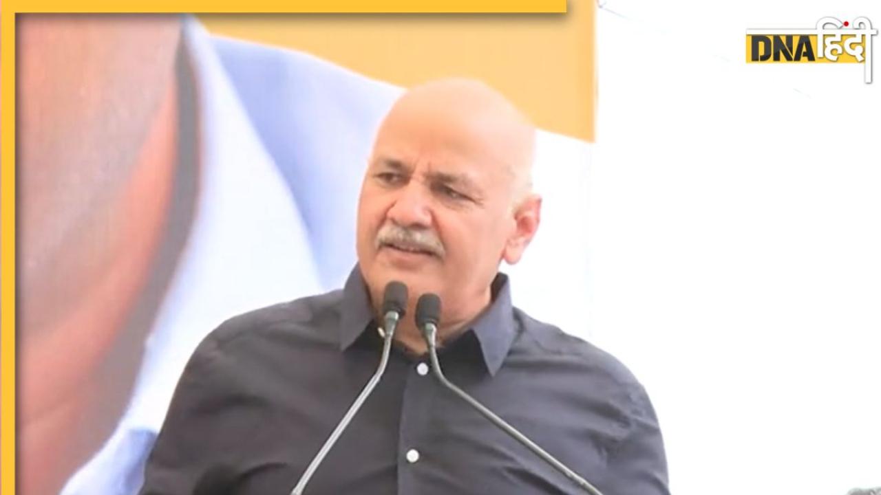 Manish Sisodia Live: 'आतंकियों वाली धाराएं लगाकर डालते हैं जेल में' AAP दफ्तर पहुंचे Manish Sisodia का BJP पर अटैक