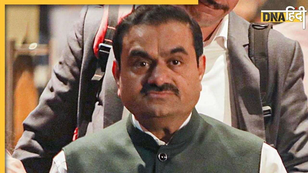 Hindenburg Report: क्या Adani Group चाहता है अब नया SEBI चीफ? ये हो सकते हैं नए दावेदार