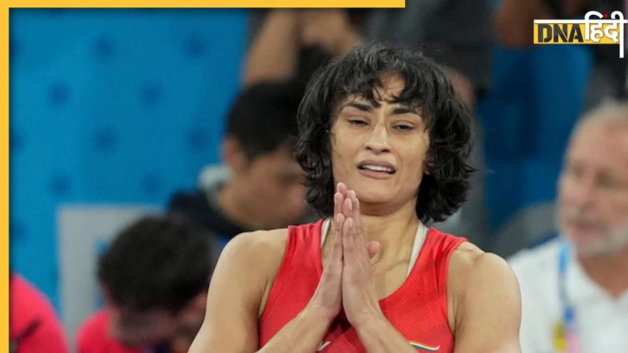 Vinesh Phogat Live Updates: विनेश फोगाट मेडल पर सस्पेंस बरकरार, जानें CAS ने अब क्या फैसला सुनाया?