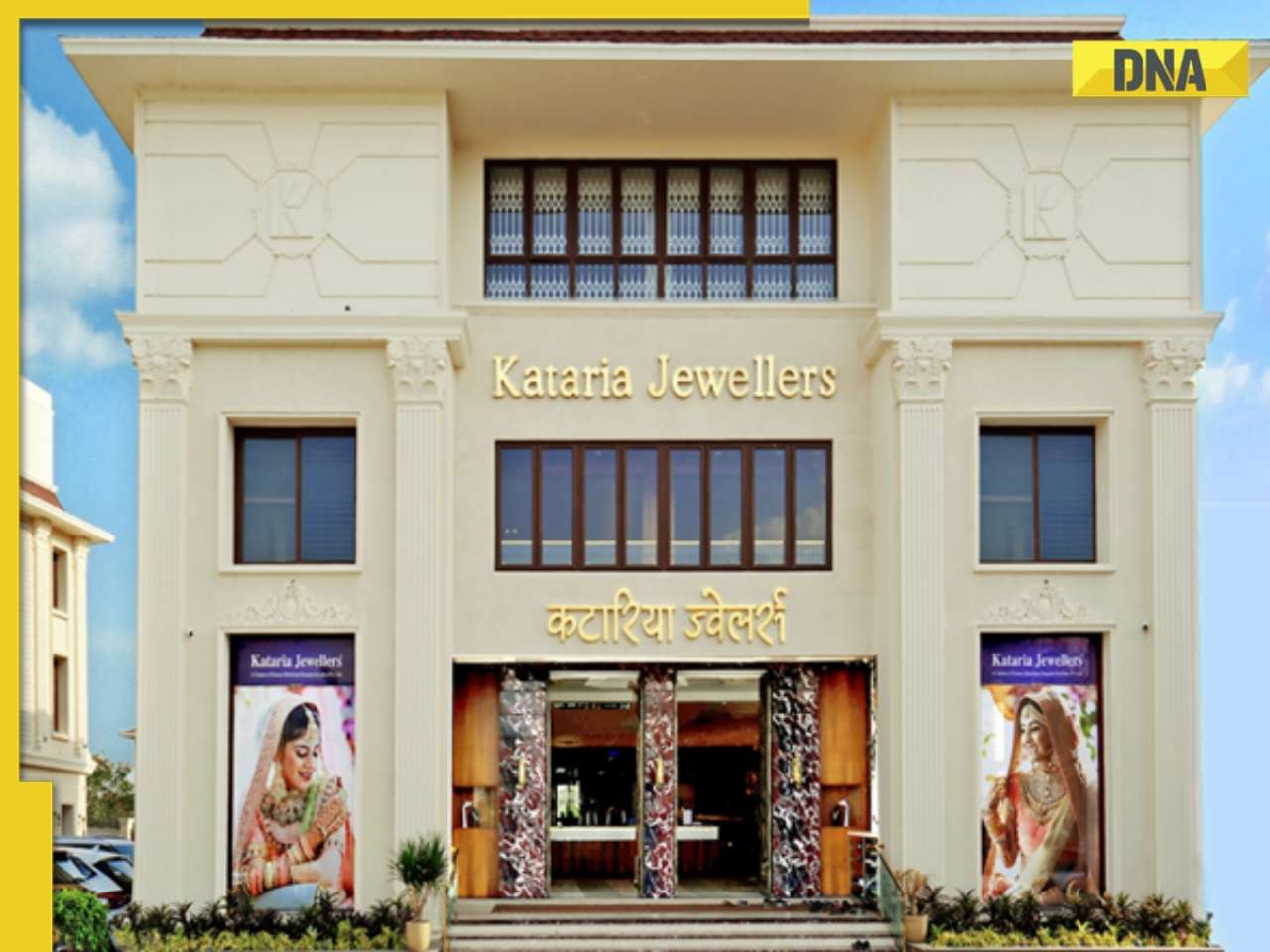 Visionaries behind Madhya Pradesh's largest Jewellery store: Harsh and Yash Kataria of Kataria Jewellers