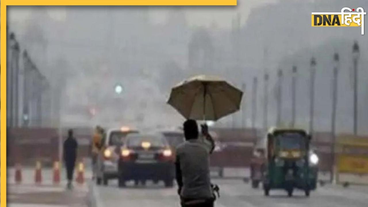 Weather Updates: अब आया असली मानसून, दिल्ली में 3 दिन येलो अलर्ट, 7 दिन तक पूरे देश में होगी झमाझम बारिश, पढ़ें मौसम का हाल