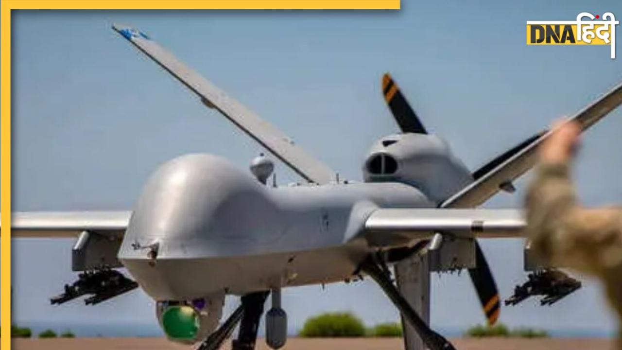 India-US Drone Deal: चीनी ड्रोन का 'शिकार' करेगी भारतीय सेना, US से आ रहे 30 'हंटर'