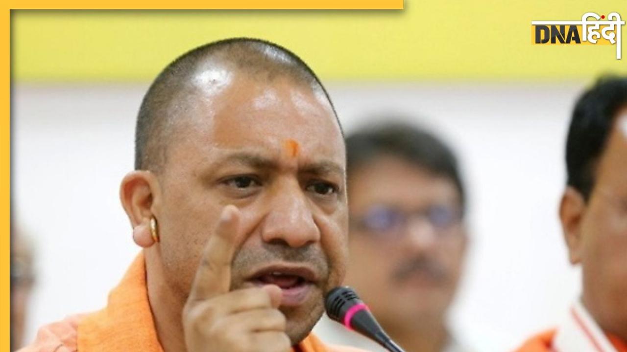 CM योगी ने पाकिस्तान की बढ़ा दी टेंशन, बांग्लादेश में हिंदुओं पर हो रहे अत्याचार के खिलाफ खोला मोर्चा