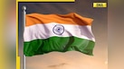  Har Ghar Tiranga: Here's what to do with the Indian National flag after Independence Day 