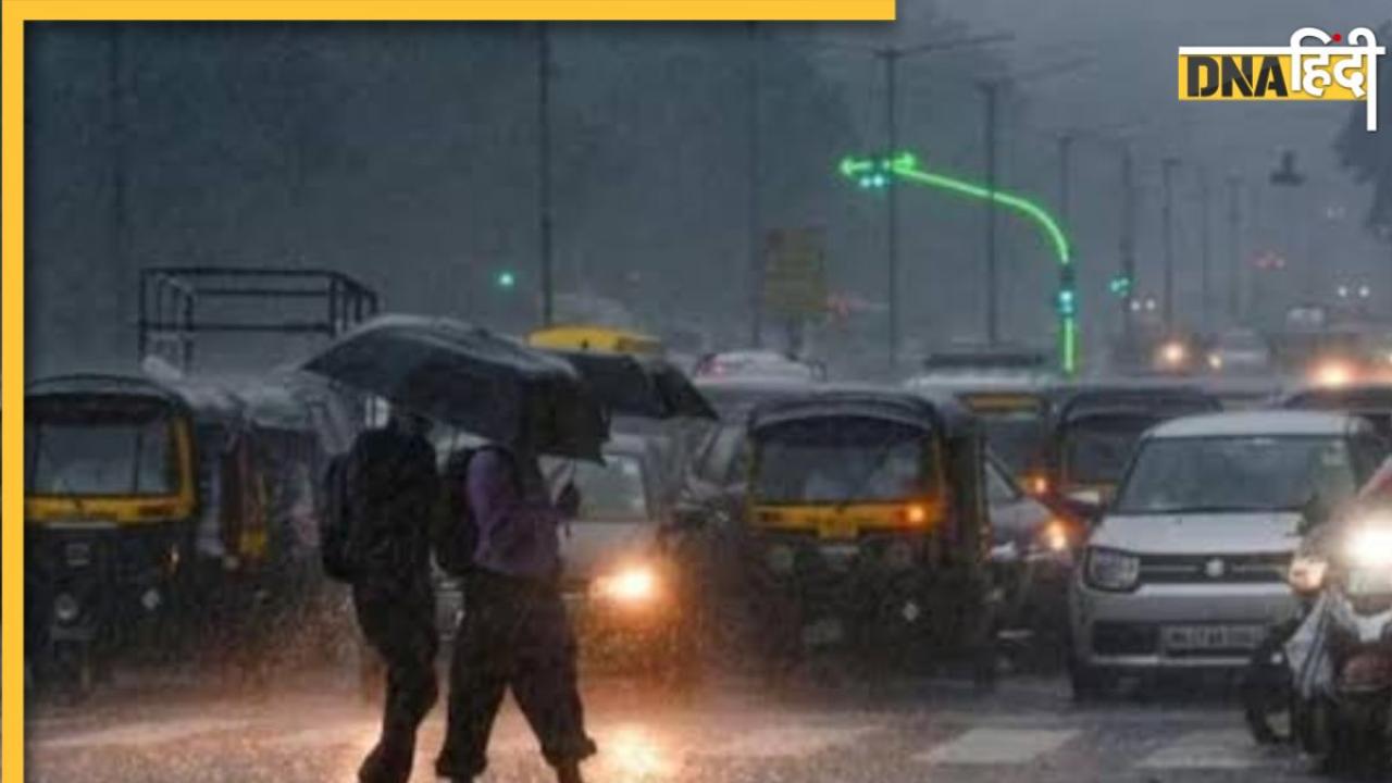 Weather Updates: Independence Day का जश्न फीका करेगी बारिश? Delhi समेत 27 राज्यों में भारी बरसात का अलर्ट, पढ़ें मौसम का हाल