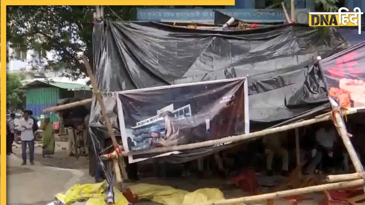 Kolkata Doctor Rape Murder Case: ट्रेनी डॉक्टर से दरिंदगी वाले हॉस्पिटल में भीड़ का बवाल, IMA बोला- बंगाल सरकार है जिम्मेदार