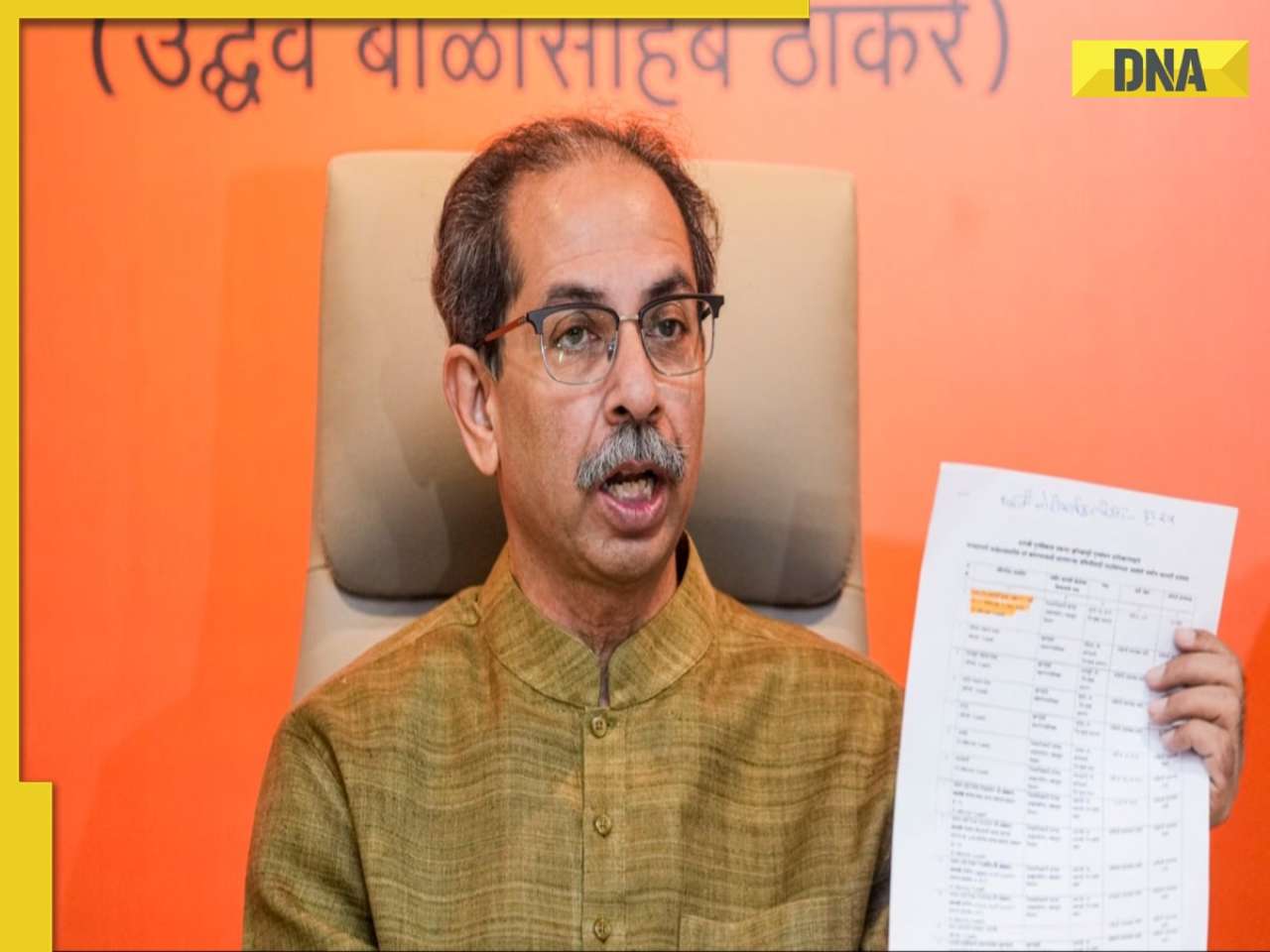 Maharashtra Assembly Elections: Uddhav Thackeray on CM face, says…