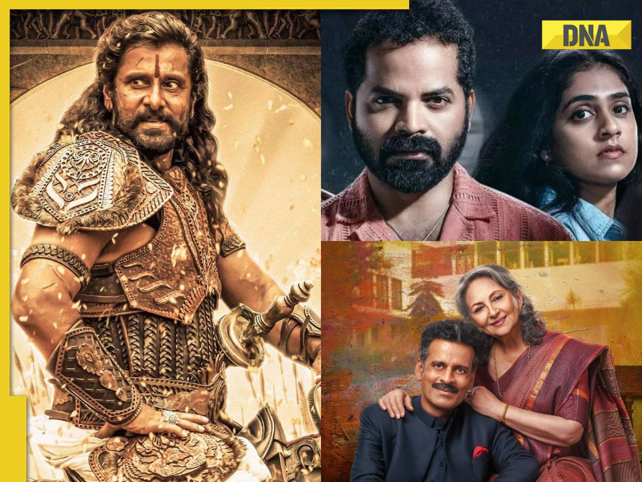 Aattam, Ponniyin Selvan, Gulmohar, Kantara; where to watch National Awards 2024-winning films on OTT