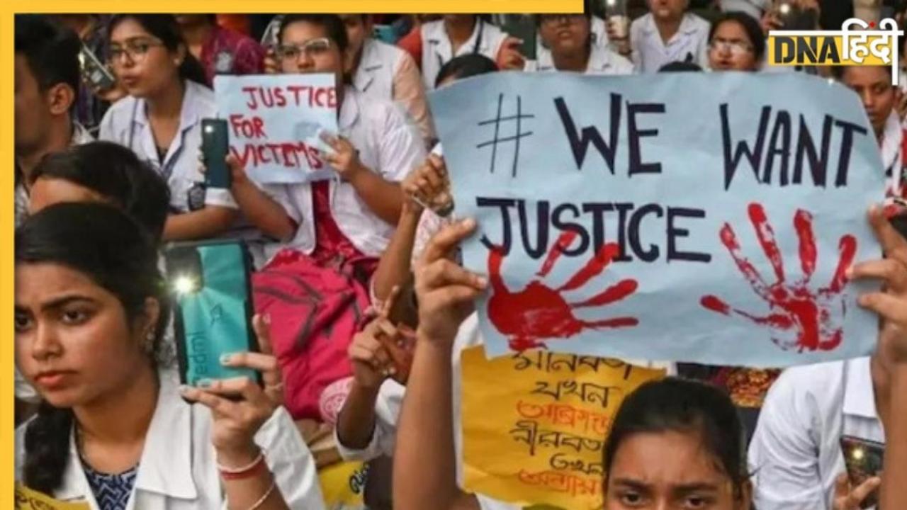 Kolkata rape-murder case: इस तारीख को IMA करेगा देशव्यापी हड़ताल, CBI की जांच जारी