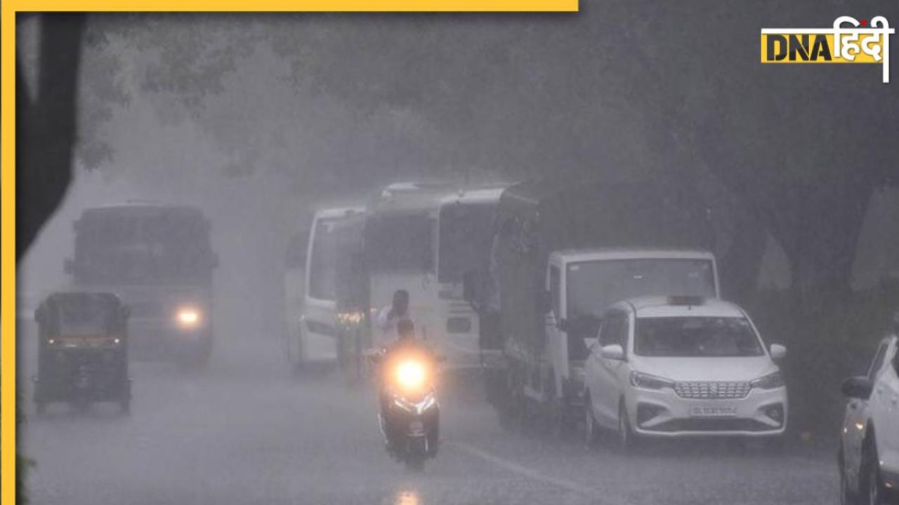 Weather Updates: Delhi-NCR में आज भी येलो अलर्ट, यूपी से उत्तराखंड तक भारी बारिश की चेतावनी, पढ़ें आज के मौसम का हाल