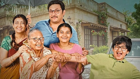 Yeh Meri Family Season 4