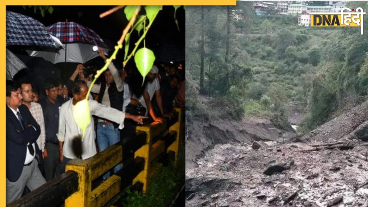 Himachal Cloudburst: हिमाचल में 17 दिन के अंदर छठी बार फटे बादल, पठानकोट-रामपुर में दो जगह भारी बारिश, बह गया हाइवे