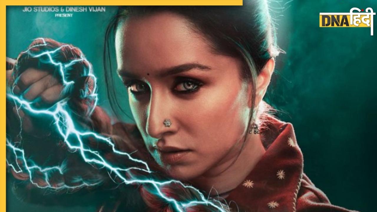 इस OTT प्लेटफॉर्म पर देख सकेंगे Shraddha Kapoor-Rajkumar Rao की Stree 2, पूरी करनी होगी एक शर्त