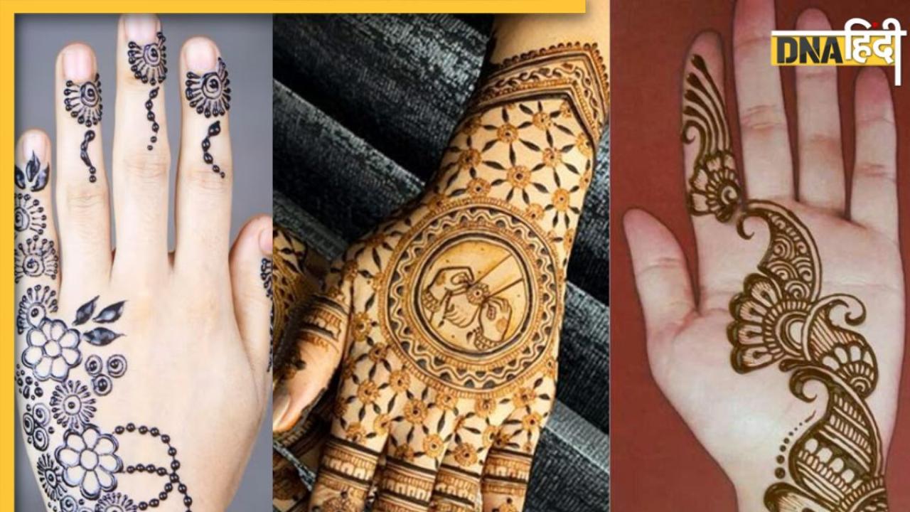 Raksha Bandhan 2024 Mehndi Designs: रक्षाबंधन के लिए बेस्ट हैं ये 7 बेहद खूबसूरत मेहंदी डिजाइन