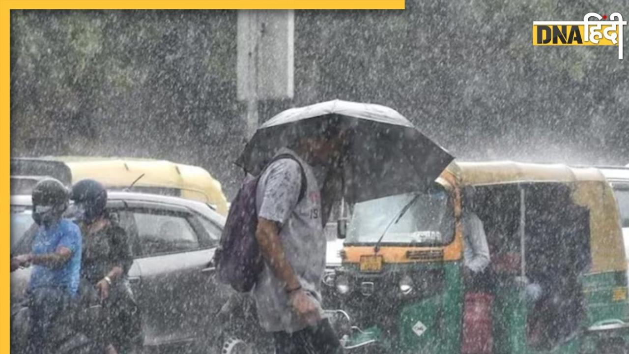 Weather Updates: Delhi-NCR में बारिश के आसार, यूपी-बिहार समेत इन राज्यों में जारी हुआ अलर्ट 