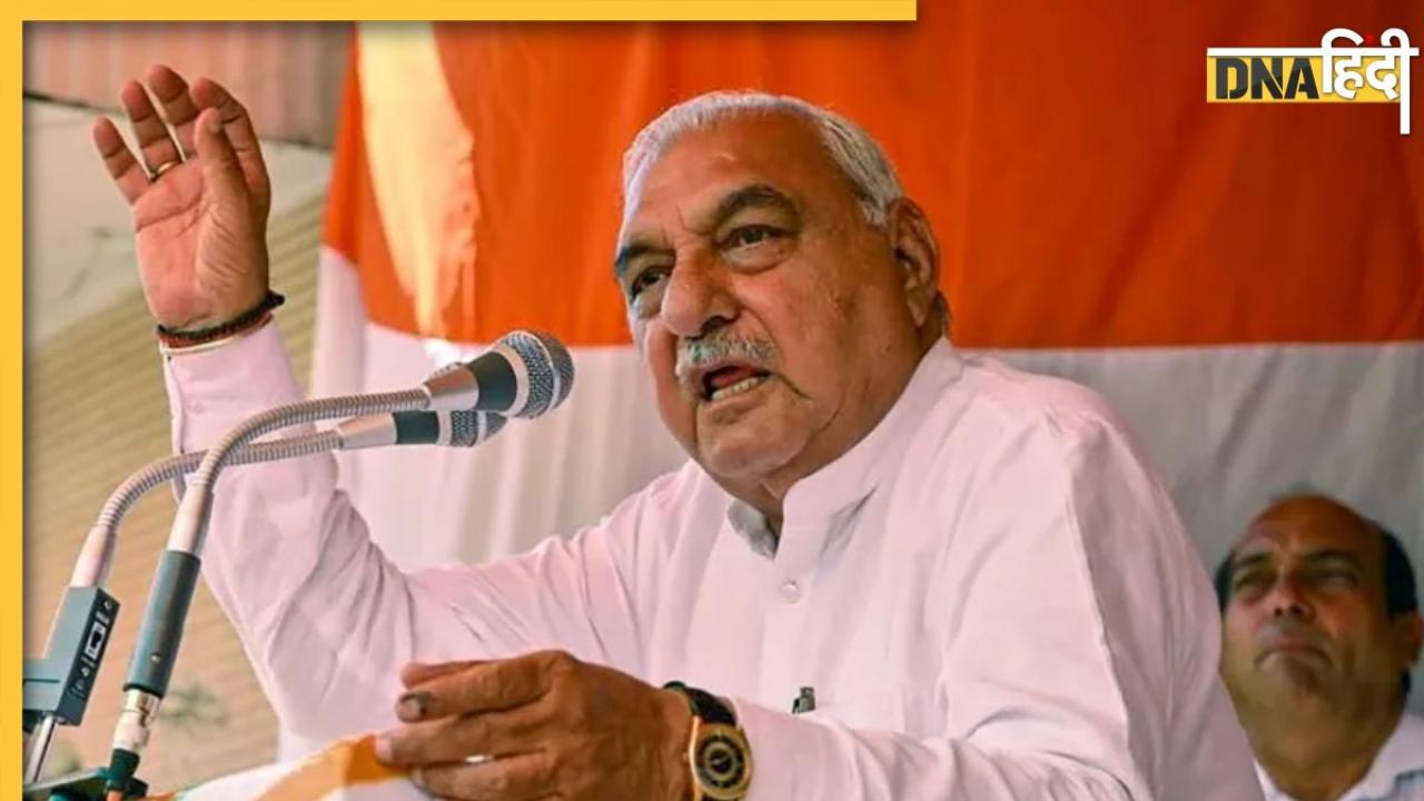 हरियाणा के पूर्व CM Bhupinder Singh Hooda  ने बताया BJP के साढ़े 9 साल का हिसाब-किताब, बोले- 4 अक्टूबर को भाजपा प्रदेश से बाहर