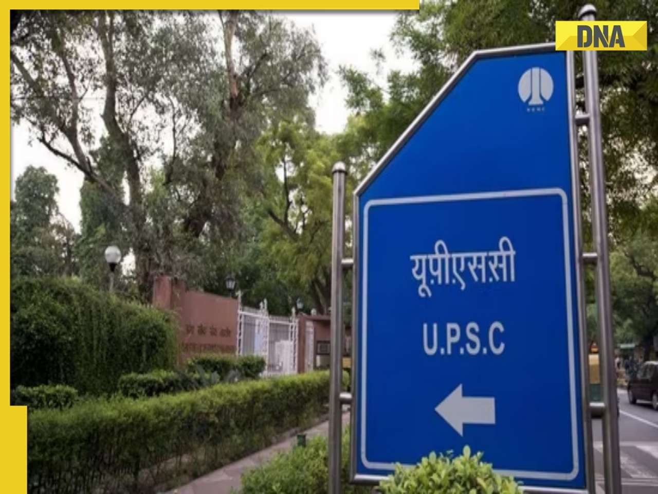 Union Minister Jitendra Singh asks UPSC chairman to cancel advertisement related to lateral entry on directions of...