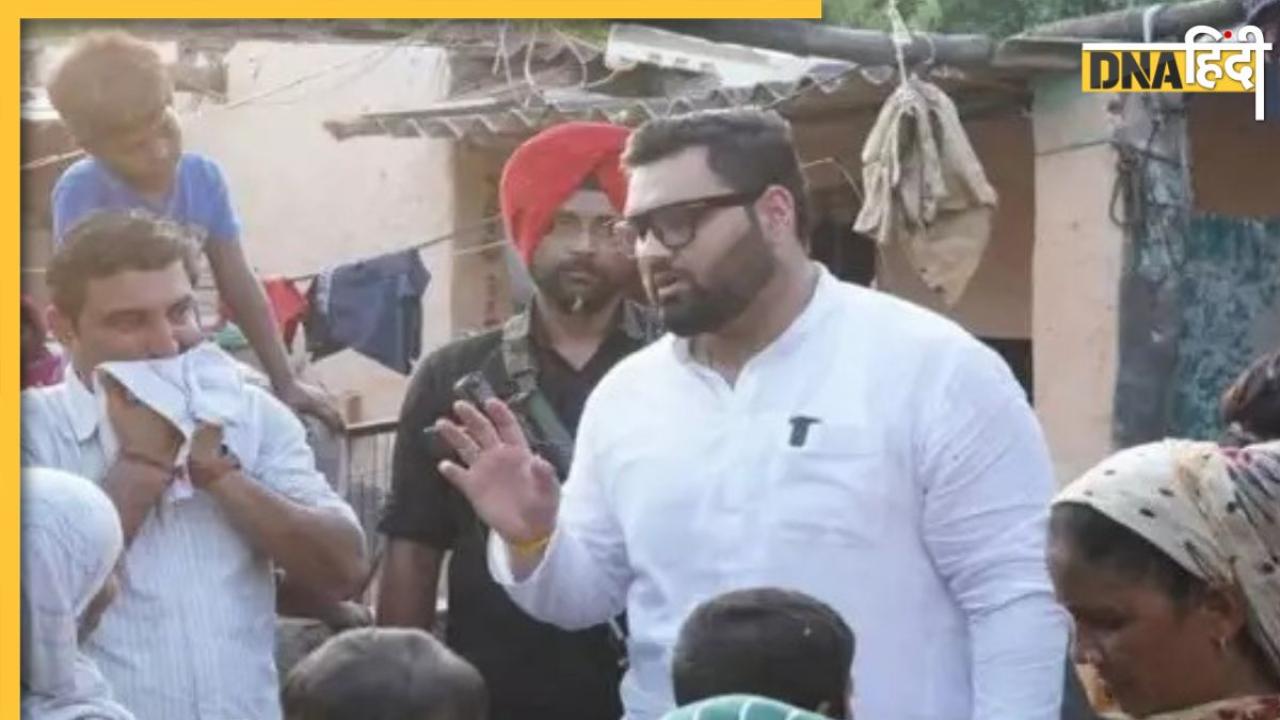 Haryana Assembly Elections 2024: फरीदाबाद में भड़ाना-सिंगला के बजाय कांग्रेस उतारेगी नया चेहरा? कौन हैं संचित कोहली, जिन पर खेला जा सकता है दांव