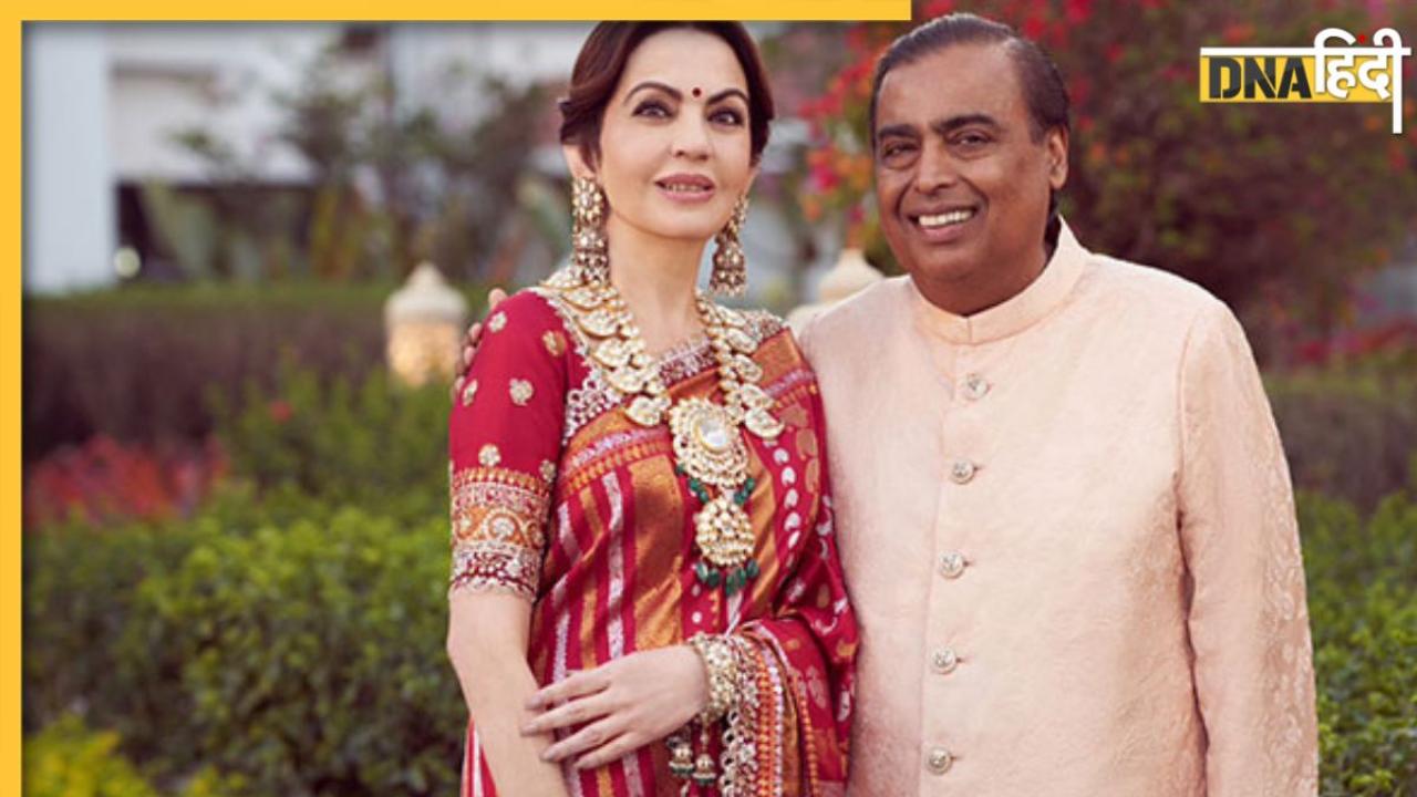  Nita Ambani Fitness: नीता अंबानी की तरह रहना है हिट-फिट और यंग तो नाश्ते से डिनर तक खाएं ये चीजें