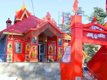 Jakhoo Temple