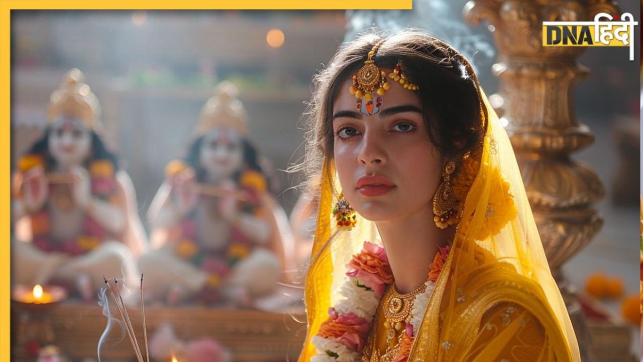 Janmashtami 2024: आज जन्माष्टमी पर पूजा के लिए मिलेगा केवल 45 मिनट का शुभ मुहूर्त, जानिए कब तक रहेगी अष्टमी