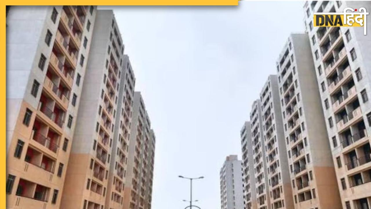 DDA Flats: डीडीए बेच रहा है 39,000 फ्लैट, कब होंगे रजिस्ट्रेशन और कहां करना है अप्लाई, जानें पूरी A to Z