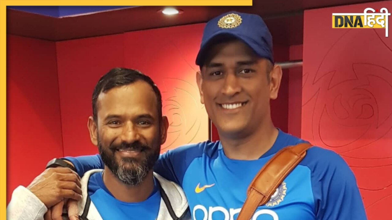 जिसने MS Dhoni की खोली पोल, उसे अफगानिस्तान ने बनाया कोच; भारत दौरे से पहले लिया बड़ा फैसला