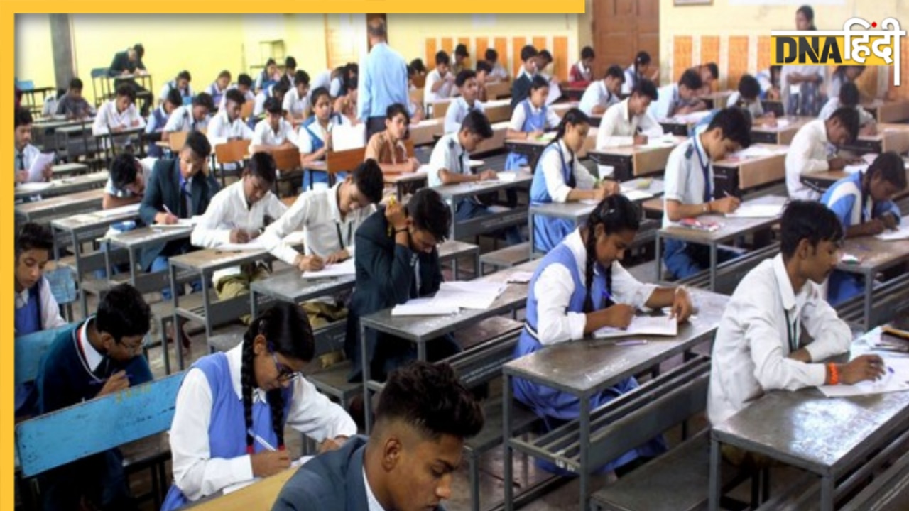 UP Board Exam 2025: यूपी बोर्ड ने बढ़ाई परीक्षा फॉर्म भरने की तारीख, लेट फीस के साथ इस डेट तक करें अप्लाई