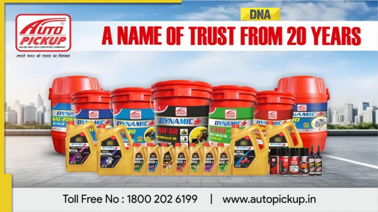 Auto Pickup - Name of trust 20 years as leading lubricants manufacturers