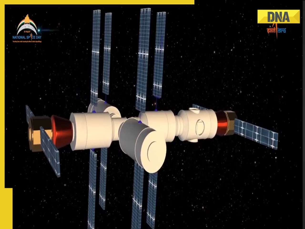 National Space Day 2024: With universal dockings, five modules and more, India set to have its own space station by...