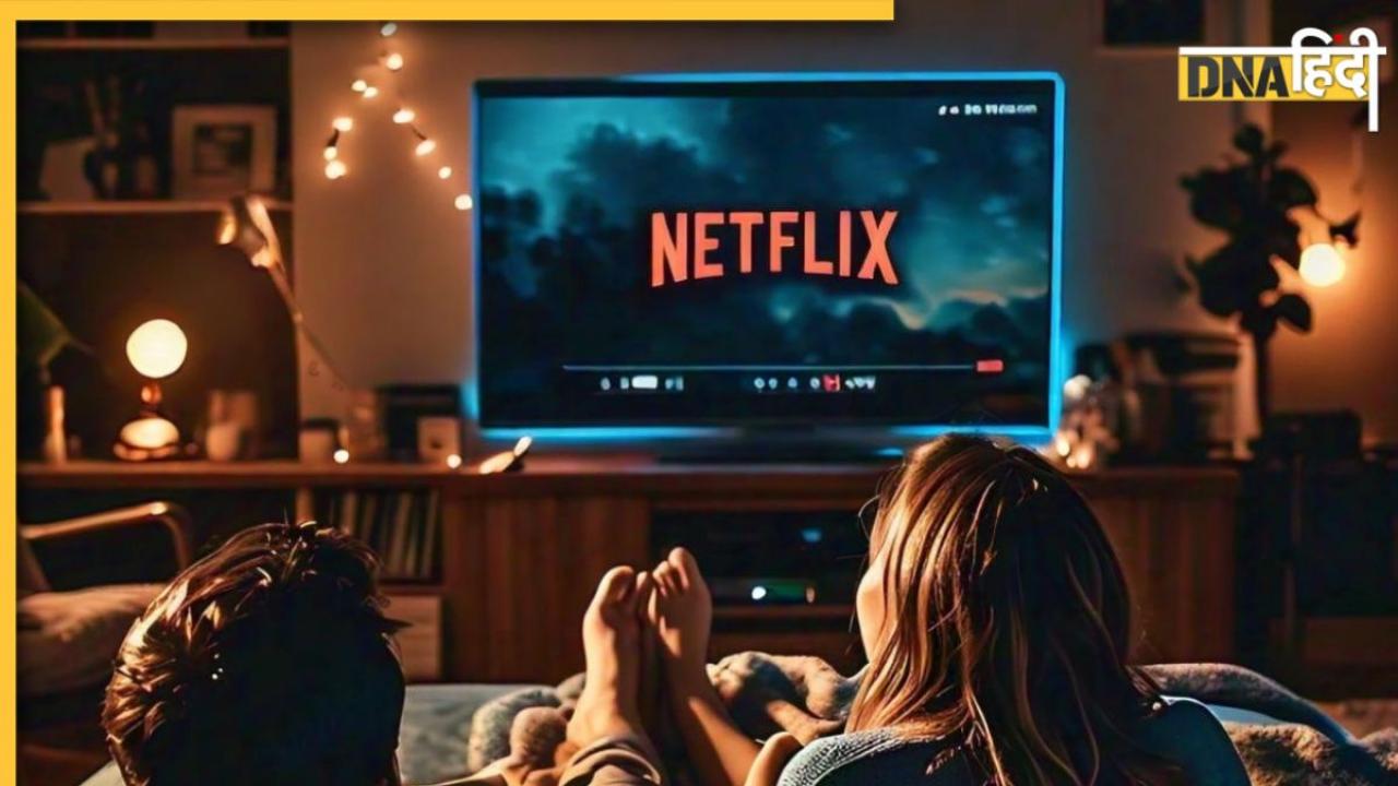 Free Netflix: Jio, Airtel, और Vi यूजर्स को मिल रहा है Netflix का मजा बिल्कुल मुफ्त मुफ्त मुफ्त