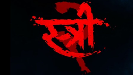 Stree 3 release date and starcast