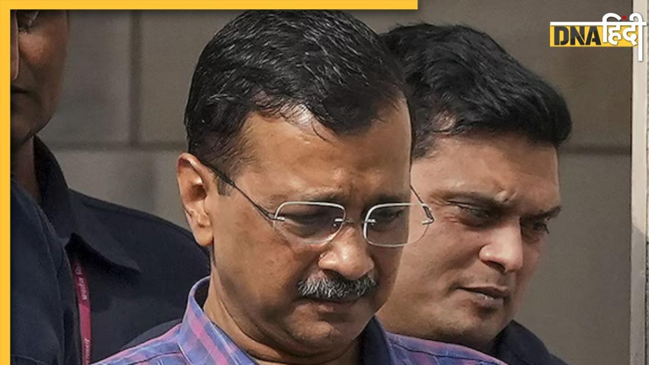 Delhi Excise Policy Case: CM अरविंद केजरीवाल पर मुकदमा चलाने की मिली मंजूरी, CBI ने कोर्ट को बताया    