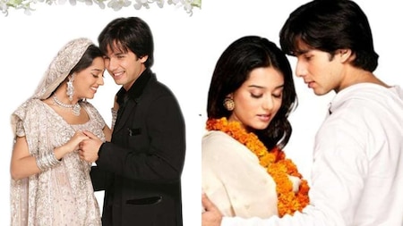 Vivah box office collection