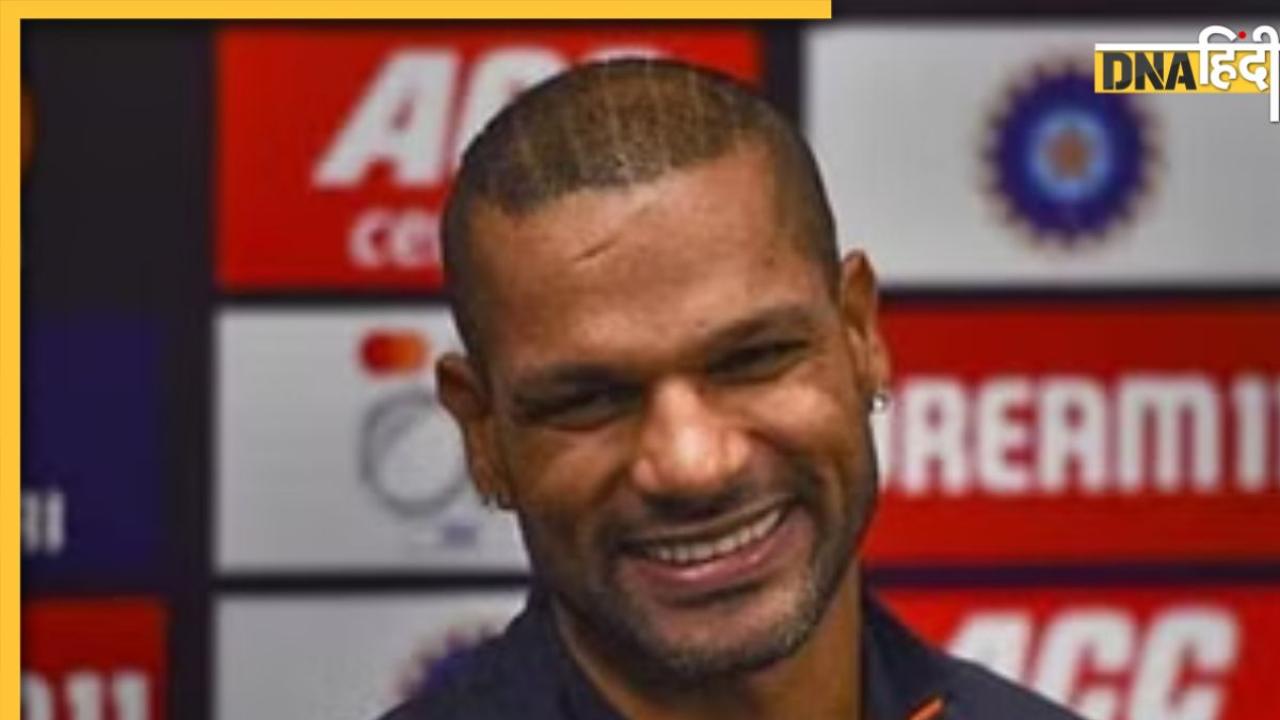 Shikhar Dhawan Retirement: श‍िखर धवन ने लिया इंटरनेशनल क्रिकेट से संन्यास, VIDEO के जरिए कहा अलविदा