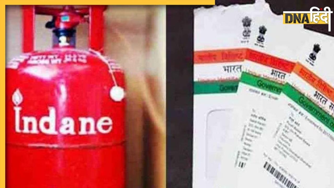 LPG से क्रेडिट कार्ड तक.. देश में 1 सितंबर से होंगे बड़े बदलाव, जानिए आपके जेब पर कैसा होगा असर?