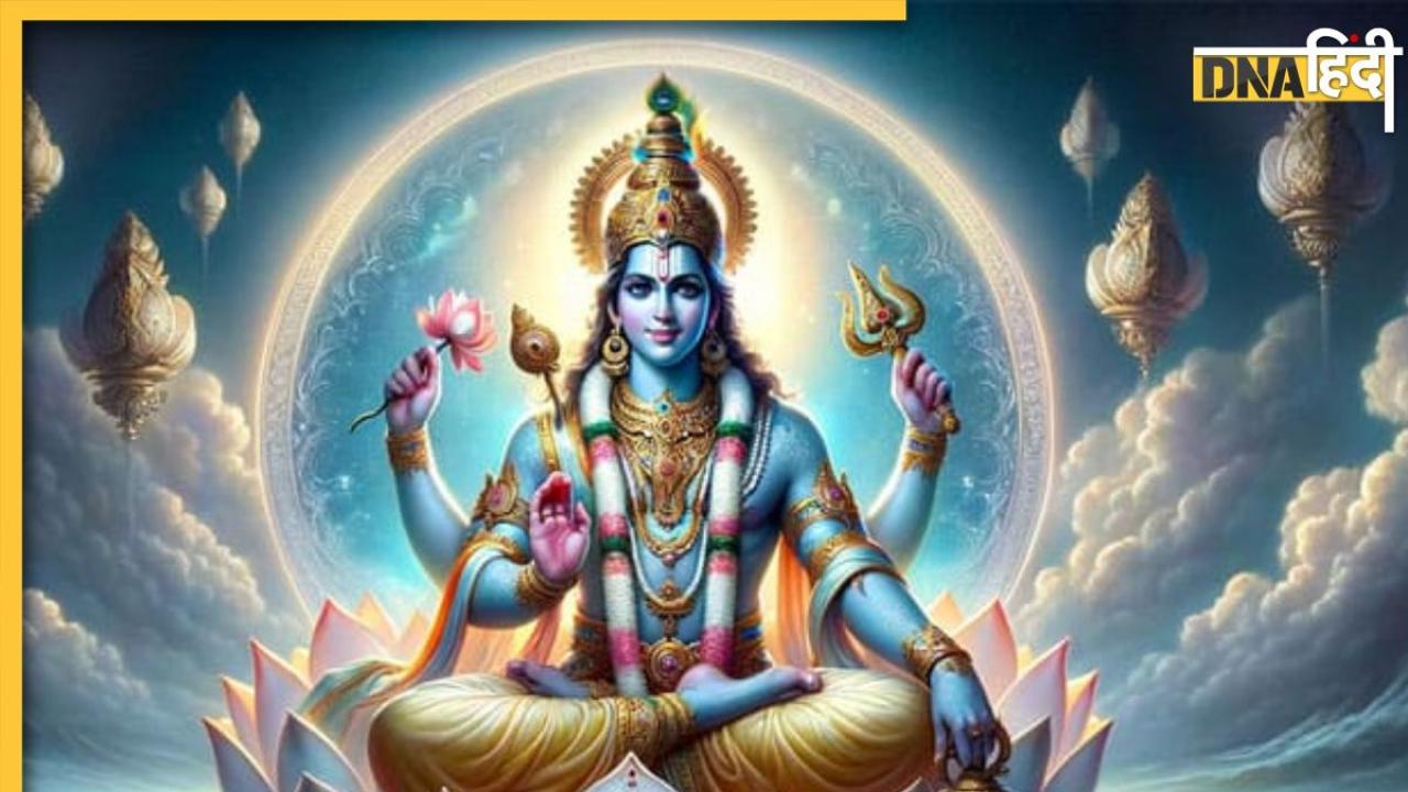 Aja Ekadashi 2024: आज रखा जाएगा अजा एकादशी व्रत, जानें इसकी सही तारीख से लेकर पूजा की विधि और महत्व