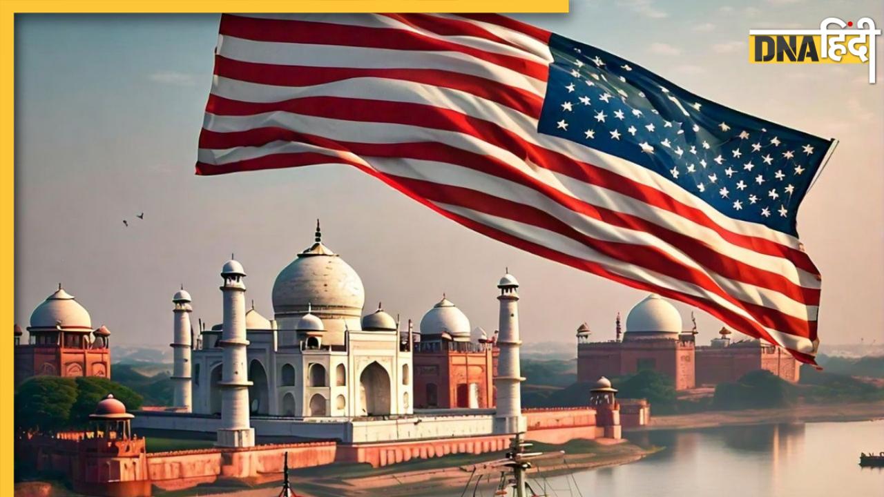 India-US Relation: चीन और पाकिस्तान की उड़ जाएगी नींद, भारत को अमेरिका दे रहा ऐसी तकनीक 