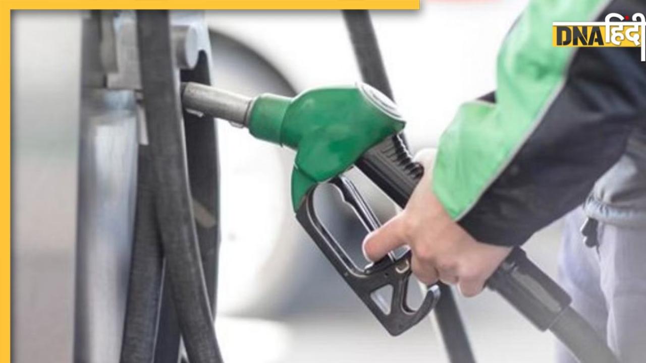 Petrol-Diesel Price Today: Delhi से Mumbai तक जारी हुए पेट्रोल-डीजल के रेट, जानें ताजा अपडेट  