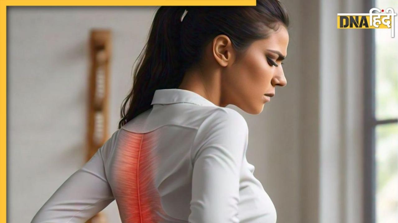 Back Pain: आपकी ये 4 गलतियां बनती हैं भंयकर पीठ दर्द का कारण, जानें कैसे मिलेगा आराम