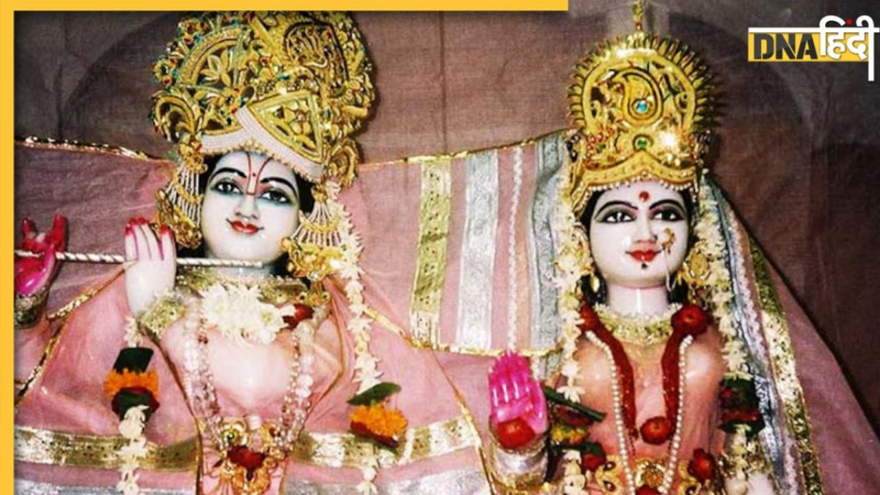 Rangmahal Temple: इस मंदिर में हर रात आते हैं श्रीकृष्ण, मंदिर के दरवाजे आज भी अपने आप खुलते और बंद होते हैं