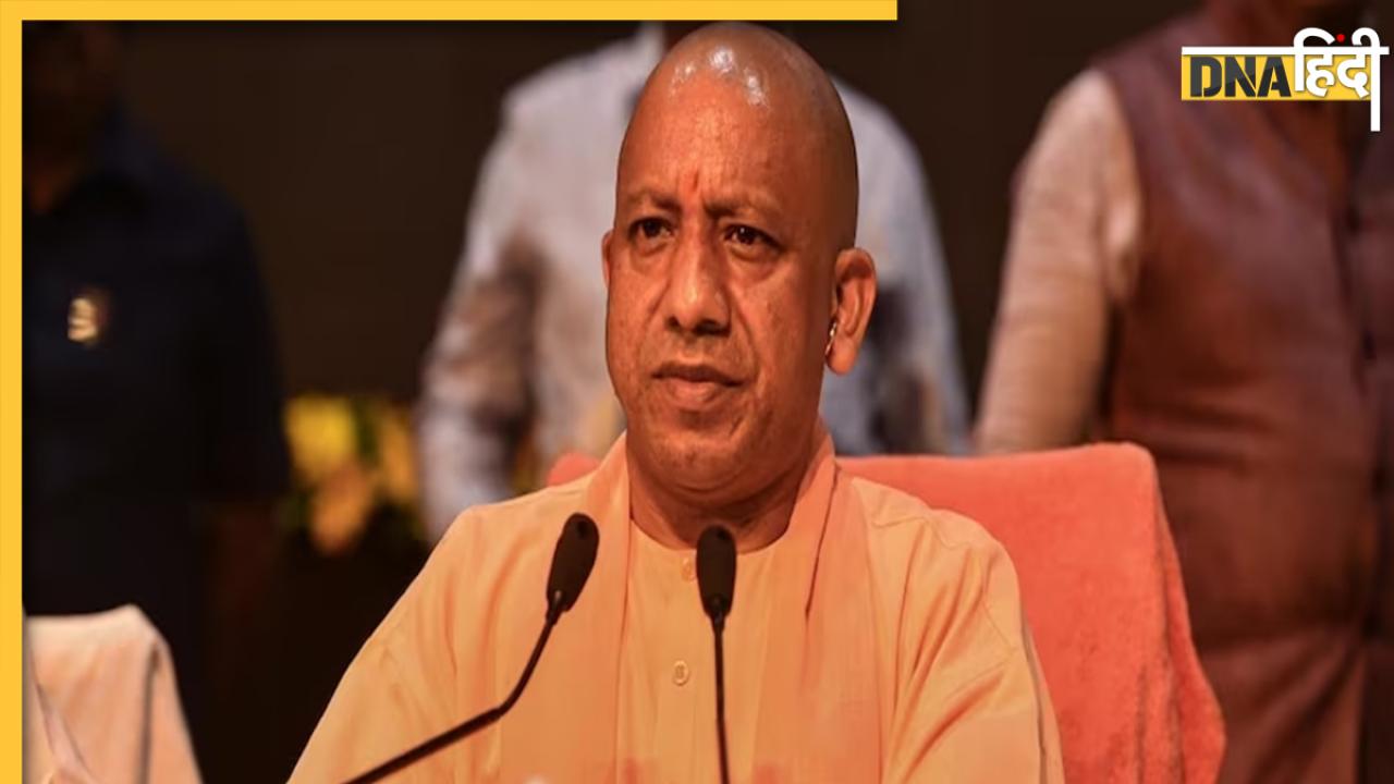 CM Yogi Adityanath की चेतावनी, 'बांग्लादेश वाली गलती यहां न हो जो बटेंगे...'