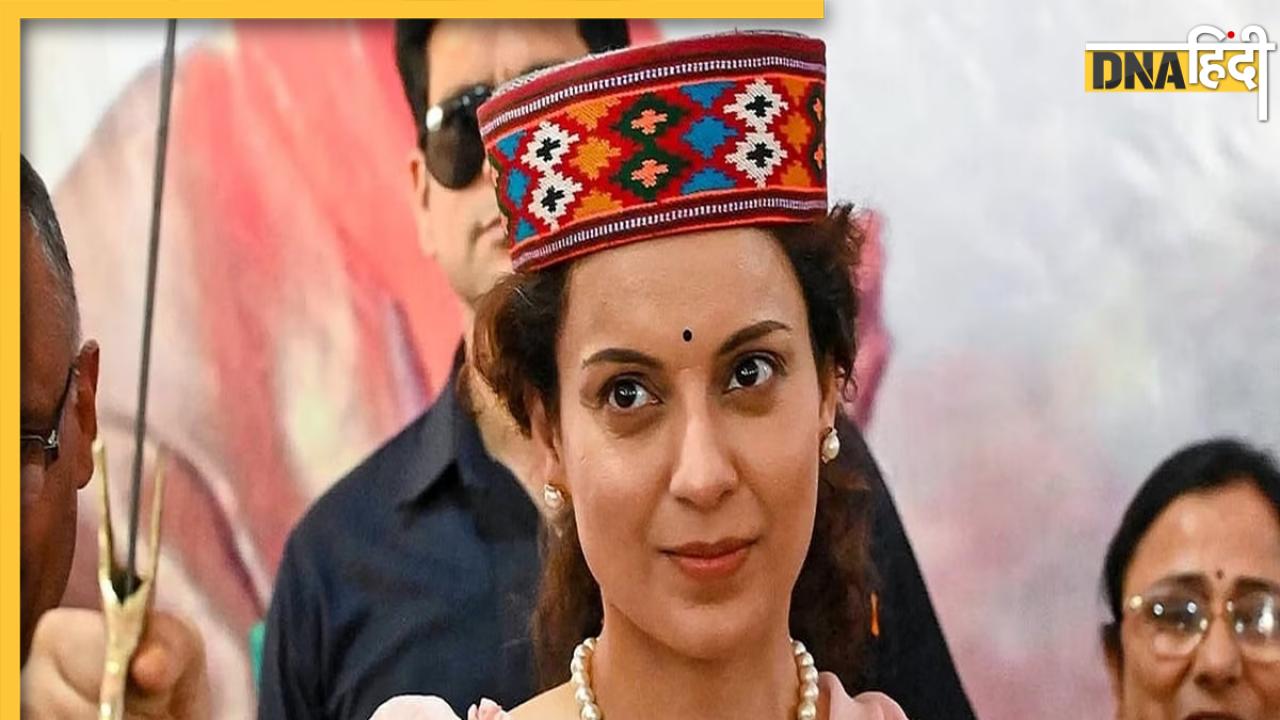 Kangana Ranaut के किसानों पर दिए विवादित बयान से बीजेपी ने झाड़ा पल्ला, मंडी सांसद को दी चेतावनी