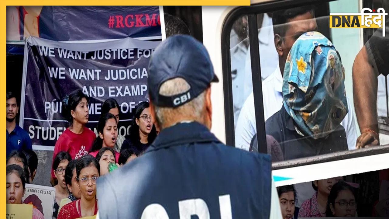 Kolkata Rape Murder Case: डॉक्टर के साथ हुआ था गैंग रेप? एम्स की मदद से CBI को मिलेगा सही जवाब