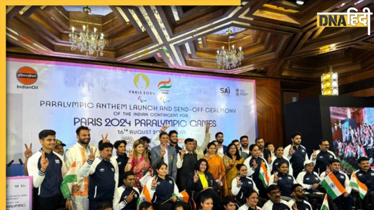 Paralympics 2024 में इन 6 एथलीट से भारत को गोल्ड की उम्मीद, जानिए कैसा है खिलाड़ियों का रिकॉर्ड