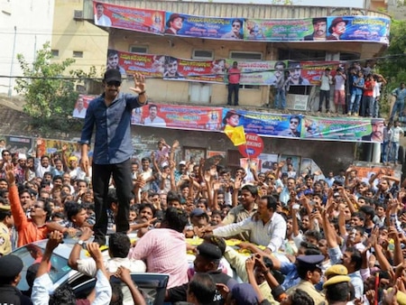 When special trains were arranged for Jr NTR's fans