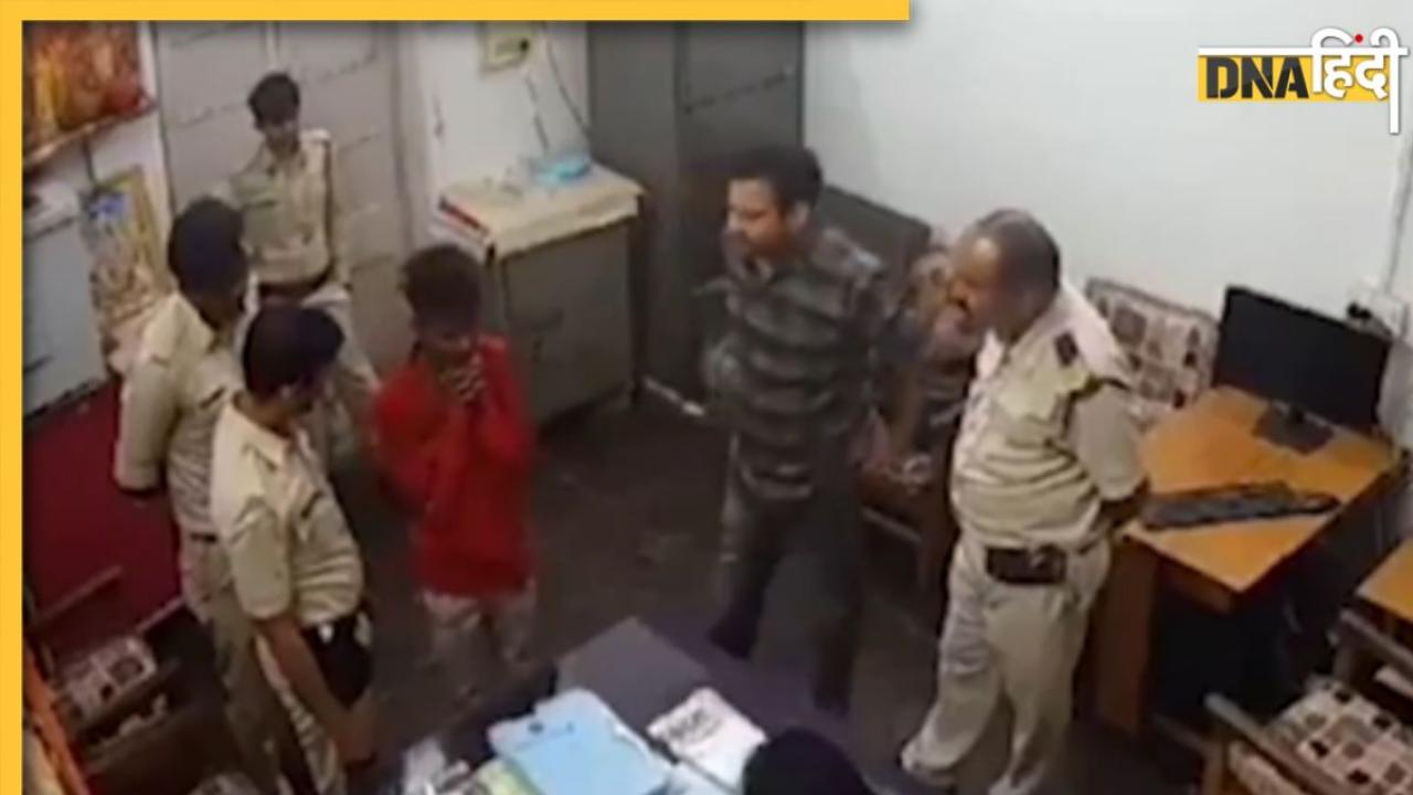 MP News: महिला पुलिस अधिकारी या दरिंदा? थाने में दादी-पोते को बेरहमी से पीटा, viral हुआ video