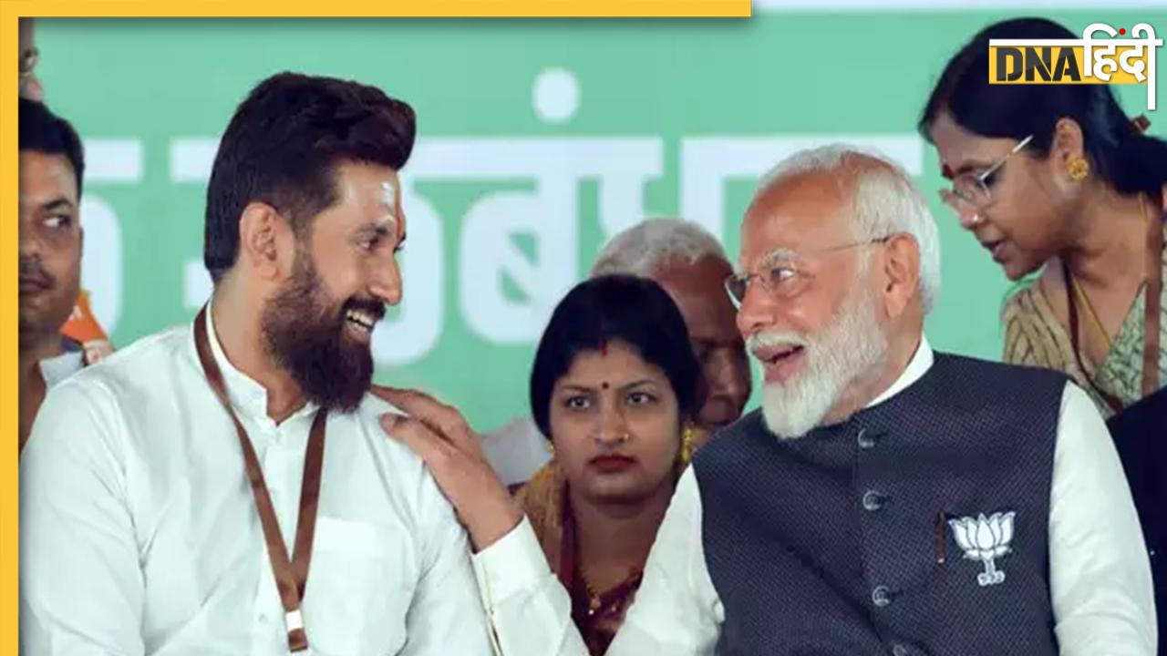 PM Modi के हनुमान BJP से तोड़ेंगे नाता? Chirag Paswan के बयान ने बढ़ाया सस्पेंस 